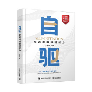 ���(q��)����Խ���ڵĳ�����