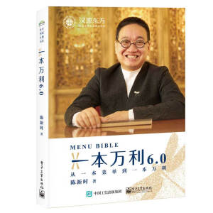 һ���f��6.0����һ���ˆε�һ���f��