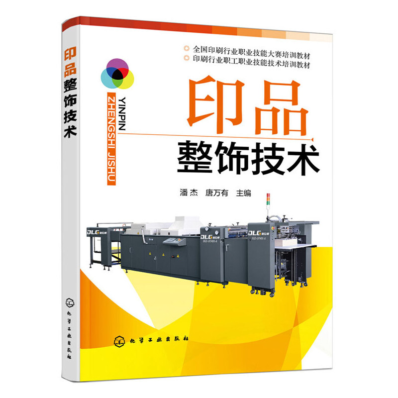 ӡƷ����g(sh��)