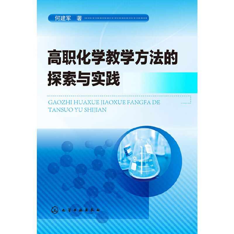 �����W�̌W������̽���c���`(�ν�܊)