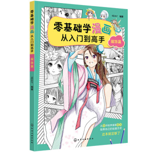 ����A(ch��)�W(xu��)����(hu��)�����T�����֡������ƪ