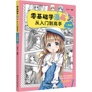 ����A(ch��)�W(xu��)���������T�����֡�������ƪ