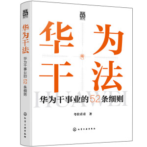 �����x�A�顱ϵ��--�A��ɷ����A����I(y��)��52�l���t