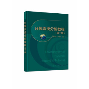 �h(hu��n)��ϵ�y(t��ng)�����̳̣���ͨ���������棩