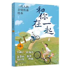 ������һ�� �����˵��H������L����ȫ4��(c��)��