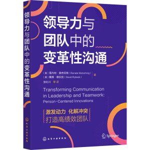 �I(l��ng)��(d��o)���c�F(tu��n)�(du��)�е�׃���Ԝ�ͨ