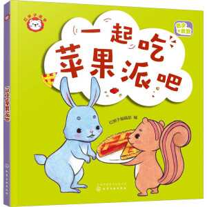 �t�{�Ӕ�(sh��)�W һ����O���ɰ�