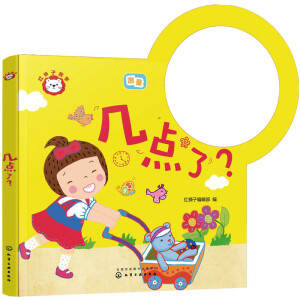 �t�{�Ӕ�(sh��)�W(xu��) ���c(di��n)����