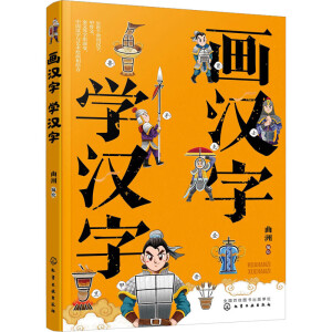 ���h��  �W�h��