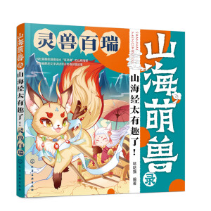 ɽ���ȫF䛣�ɽ����(j��ng)̫��Ȥ�ˣ�--�`�F����