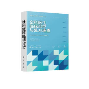 ȫ���t(y��)���R���\���c̎���ٲ�