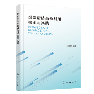 ������Ⱦ��:��ȾԴ�^(q��)�u(p��ng)���c�ޏ�(f��)