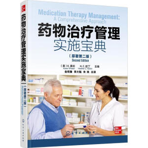 ˎ���ί����팍ʩ���䣨ԭ���ڶ��棩