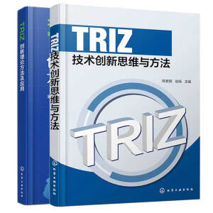 TRIZ���g(sh��)��(chu��ng)��˼�S�c������ꐾ�����
