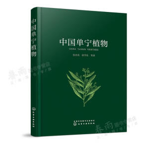 �Ї��Ό�ֲ��