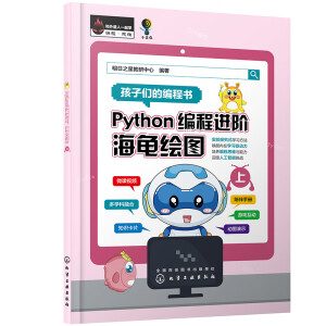 Python�����M�A�������L�D �������£�