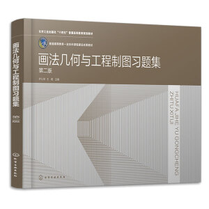 �����׺��c�����ƈD��(x��)�}���������٣����ڶ��棩