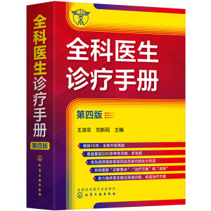 ȫ���t(y��)���\���փ�(c��)�����İ棩