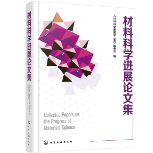 ���ϿƌW�MչՓ�ļ�