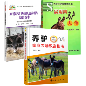 �B(y��ng)�H��ͥ�r���¸�ָ��