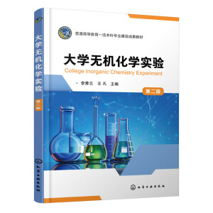 ��W(xu��)�o�C(j��)���W(xu��)��� �������ƣ����ڶ��棩