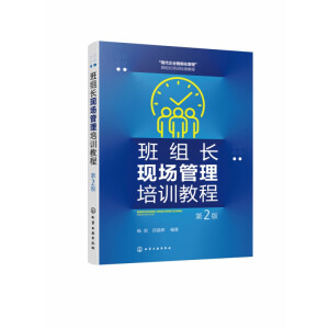 ��M�L(zh��ng)�F(xi��n)��(ch��ng)������Ӗ(x��n)�̳̣���2�棩