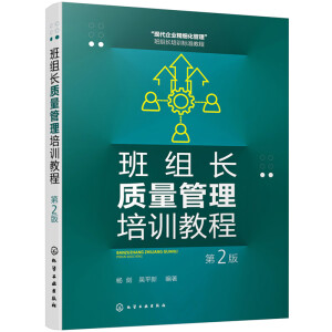 ��M�L�|(zh��)��������Ӗ(x��n)�̳̣���2�棩