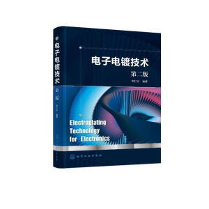 ����僼��g(sh��)���ڶ��棩