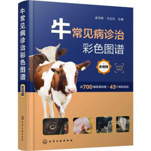 ţ��Ҋ(ji��n)���\�β�ɫ�D�V����ҕ�l��