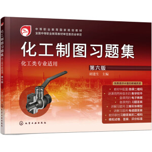 �����ƈD��(x��)�}�������������������棩