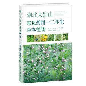 ������eɽ��Ҋˎ��һ�������ݱ�ֲ��