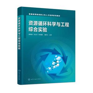 �YԴѭ�h(hu��n)�ƌW�c���̾C�ό�򞣨ϯ������