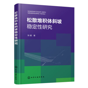 ��ɢ�ѷe�wб�·�(w��n)�����о�