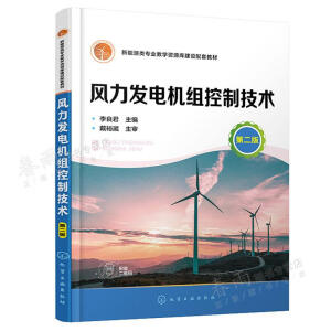 �L(f��ng)���l(f��)늙C�M���Ƽ��g(sh��) ����������  (�ڶ��棩