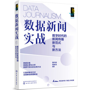 ��(sh��)��(j��)����(sh��)��(zh��n)����(sh��)�֕r(sh��)�����������·�ʽ�c�·���