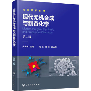 �F(xi��n)���o�C(j��)�ϳ��c�Ƃ仯�W(xu��)���ڶ��棩