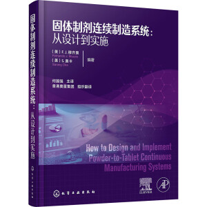 ���w�Ƅ��B�m(x��)����ϵ�y(t��ng)�����O(sh��)Ӌ(j��)����(sh��)ʩ