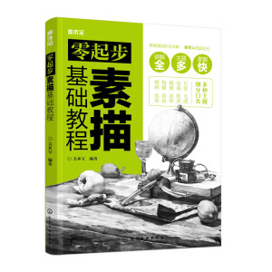 ����������A(ch��)�̳�