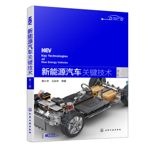 ����Դ��܇�P(gu��n)�I���g(sh��)���ڶ��棩