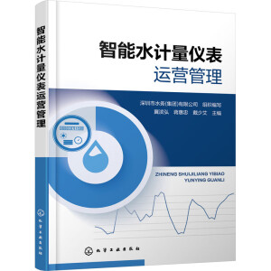 ����ˮӋ(j��)���x���\(y��n)�I����