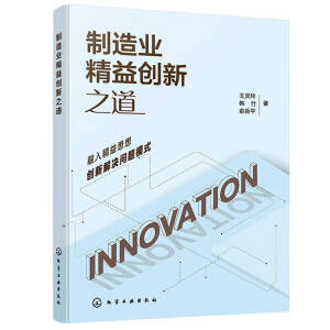 ����I(y��)���愓(chu��ng)��֮��