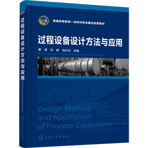 �^(gu��)���O(sh��)���O(sh��)Ӌ(j��)�����c��(y��ng)�ã�������