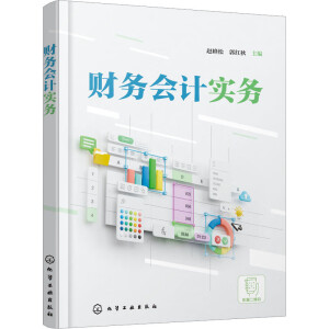 ؔ(c��i)��(w��)��(hu��)Ӌ(j��)��(sh��)��(w��)(�w����)