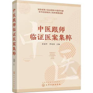 ���t(y��)�����R�C�t(y��)������