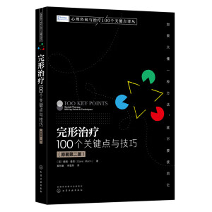 ������ԃ�c�ί�100���P(gu��n)�I�c�g��--�����ί���100���P(gu��n)�I�c�c���ɣ�ԭ���ڶ��棩