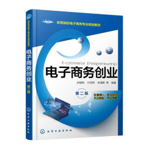 ����̄�(w��)��(chu��ng)�I(y��)���O��(x��)��  �����ڶ��棩