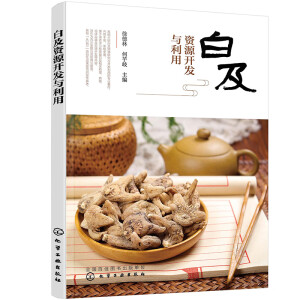 �׼��YԴ�_�l(f��)�c����