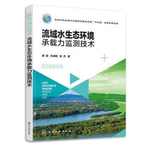 ����ˮ���B(t��i)�h(hu��n)�����d���O(ji��n)�y���g(sh��)