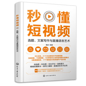 �붮��ҕ�l���x�}���İ������cֱ���Z��ˇ�g(sh��)