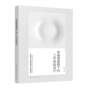 �Ҹ���Ը���µĹ����w��O(sh��)Ӌ